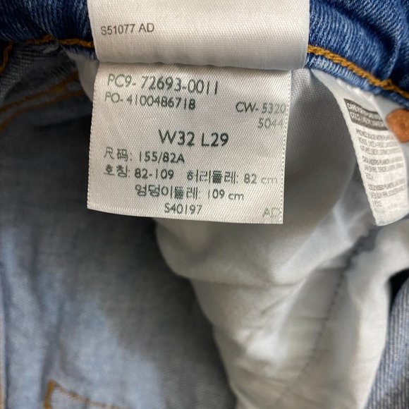 NWOT Women's Levi Ribcage Straight Leg Jeans - 32W 29L - Georgie - Picture 9 of 13
